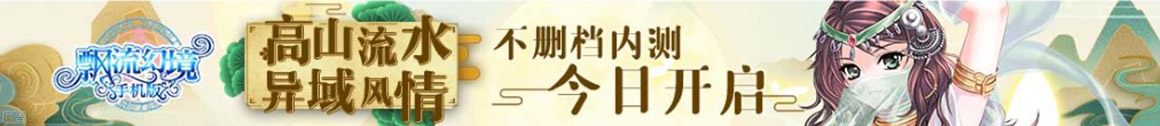 柳城县娱乐网